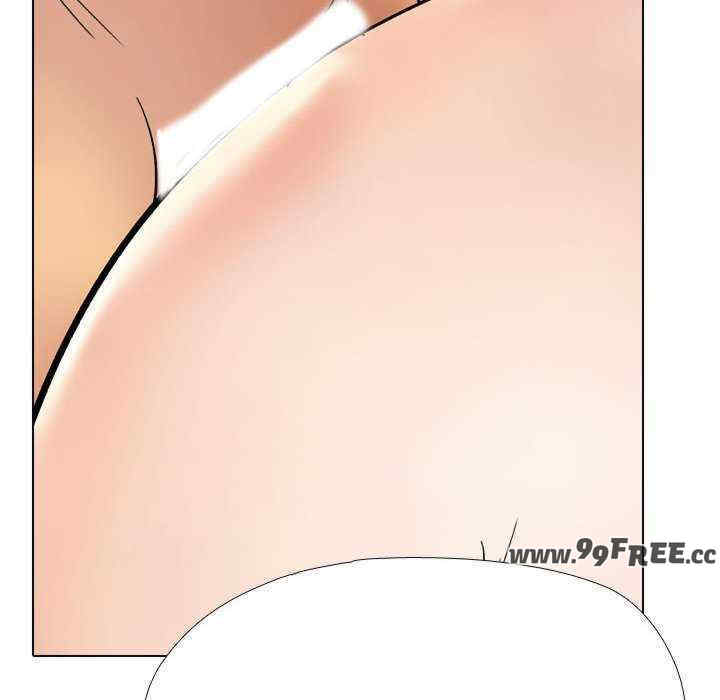 同事换换爱
