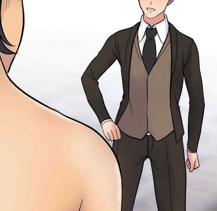 同事换换爱