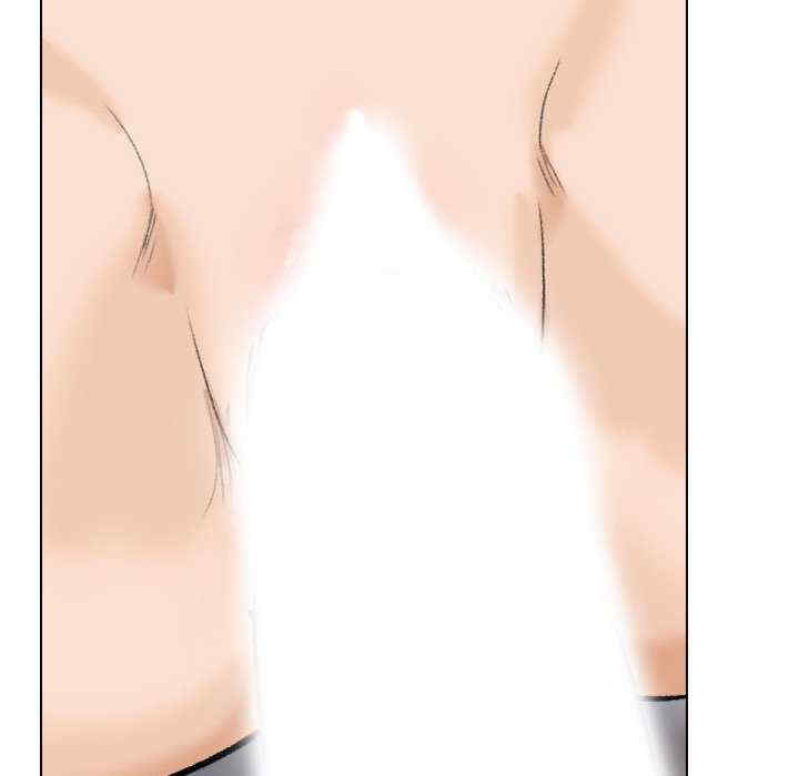 同事换换爱