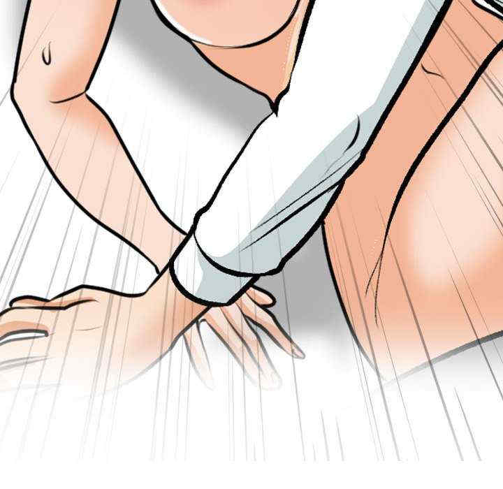 同事换换爱