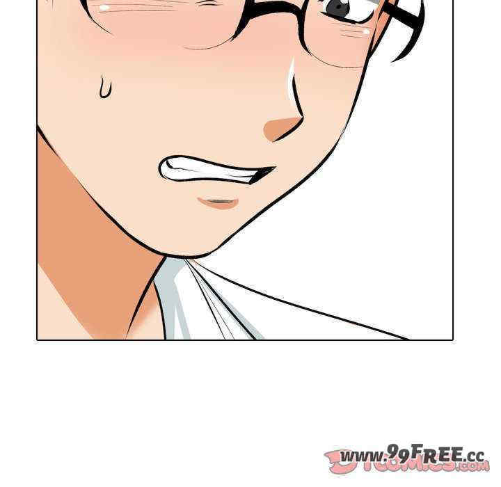同事换换爱