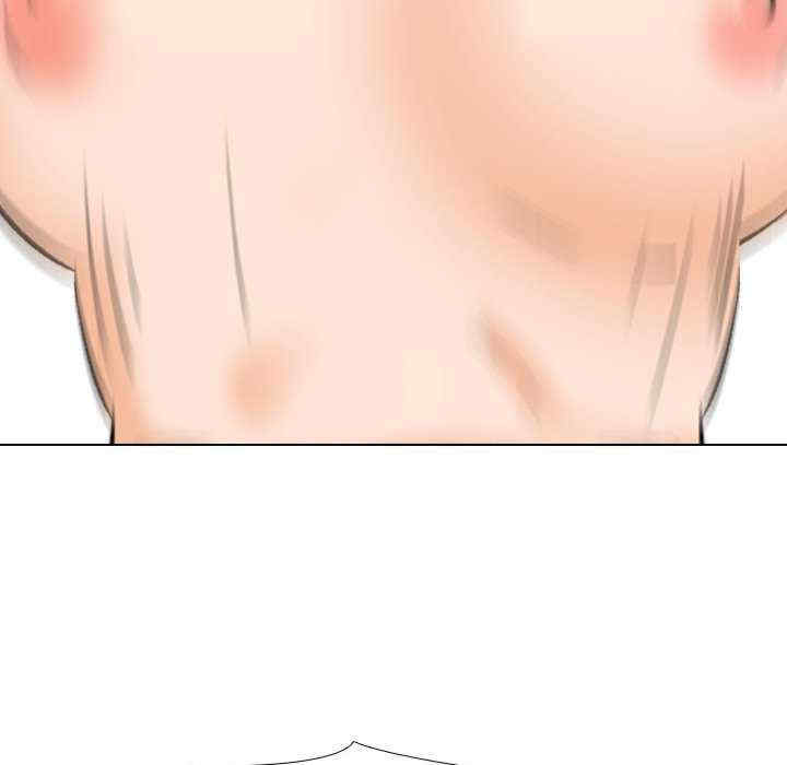 同事换换爱