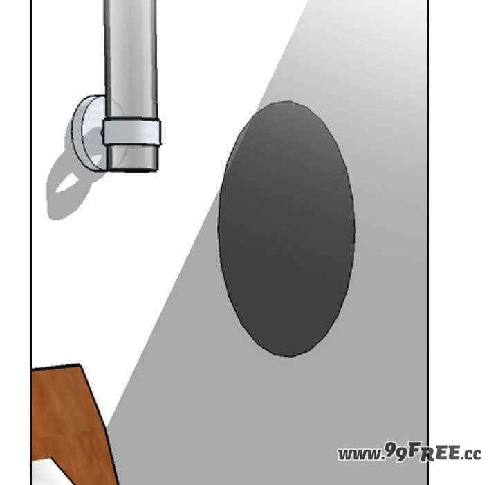 同事换换爱