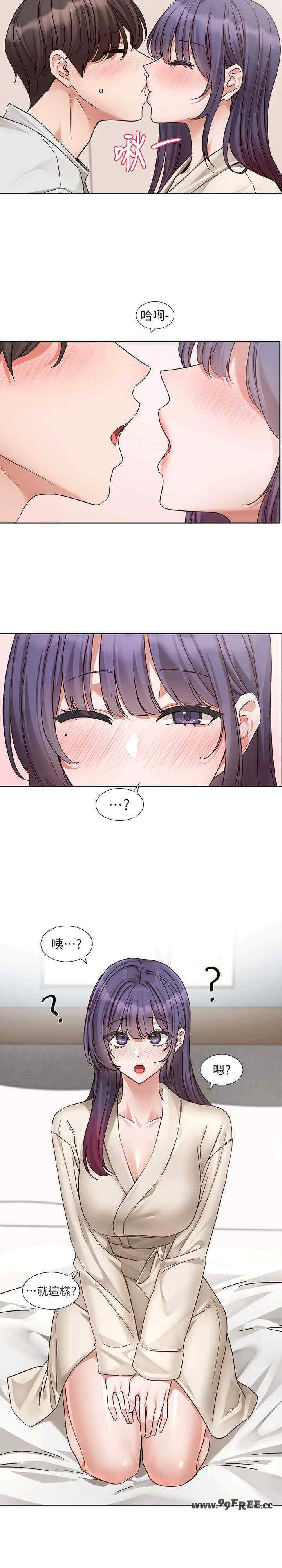 社团学姐