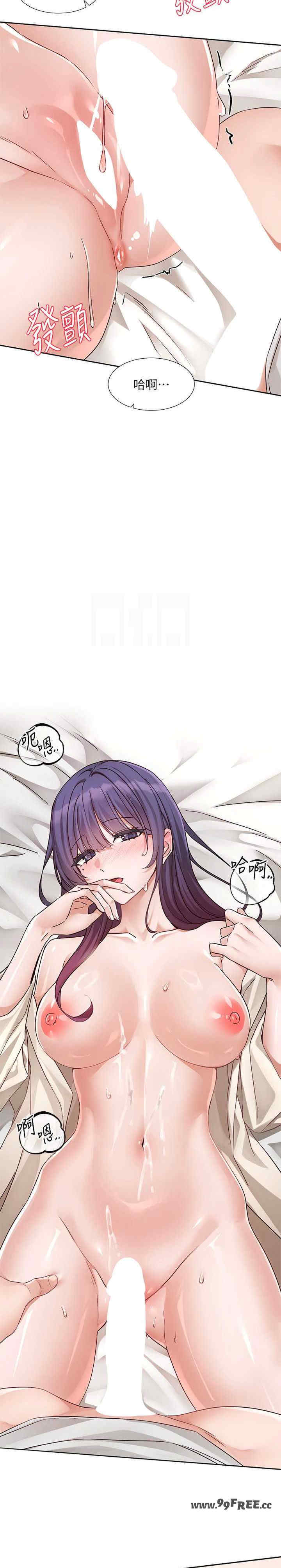 社团学姐
