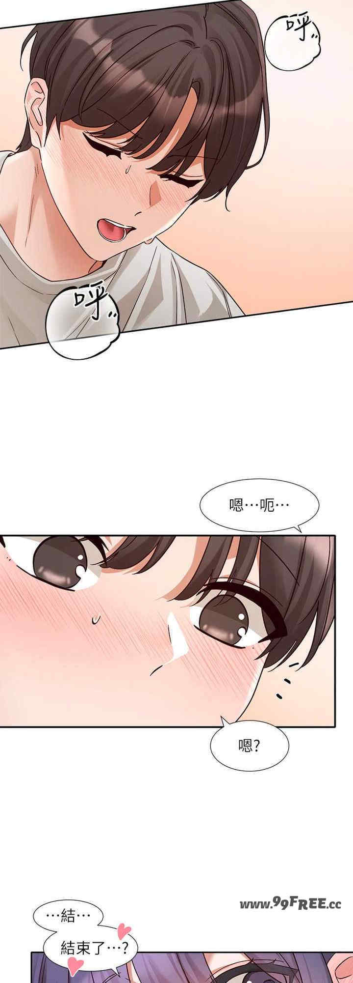 社团学姐