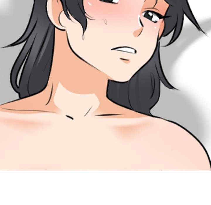 同事换换爱