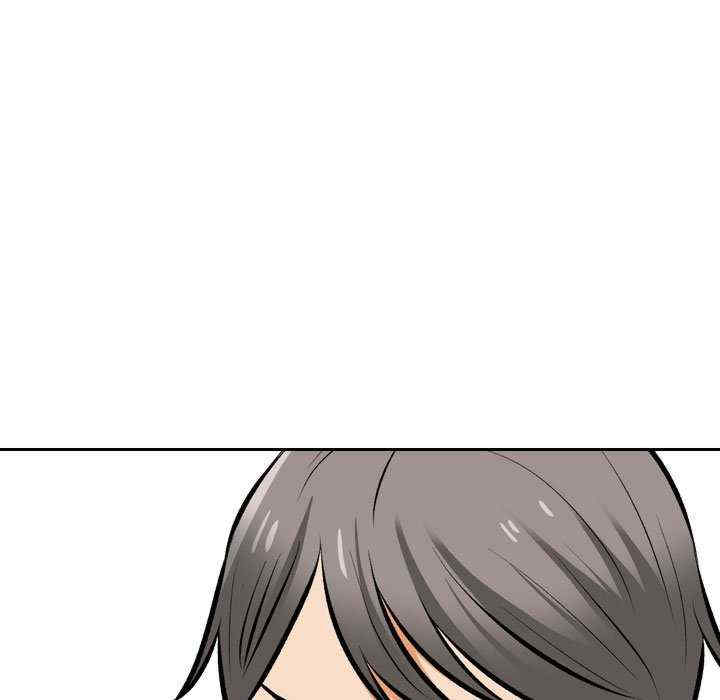 同事换换爱