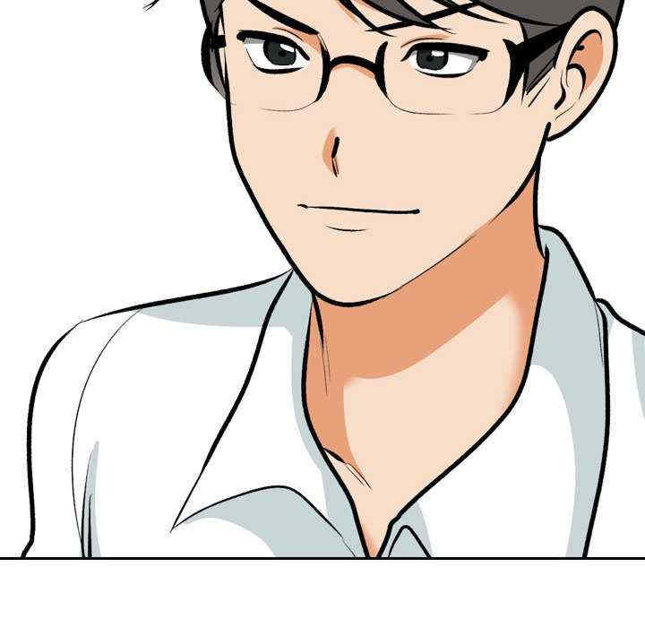同事换换爱
