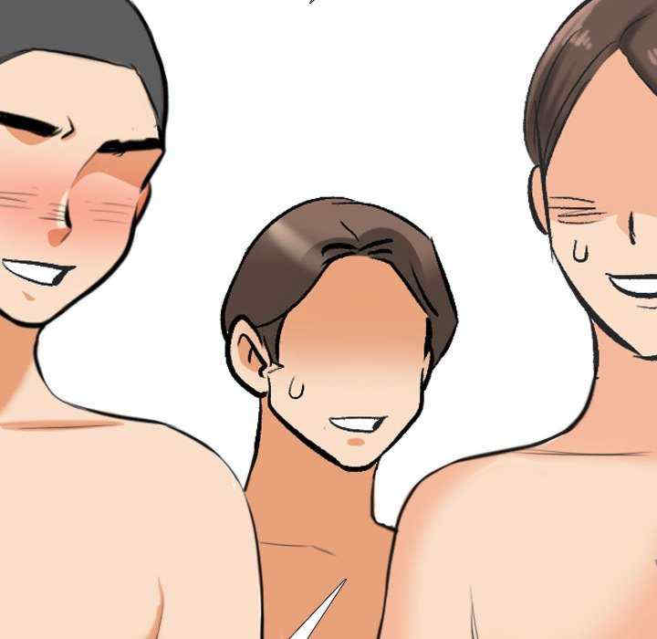 同事换换爱