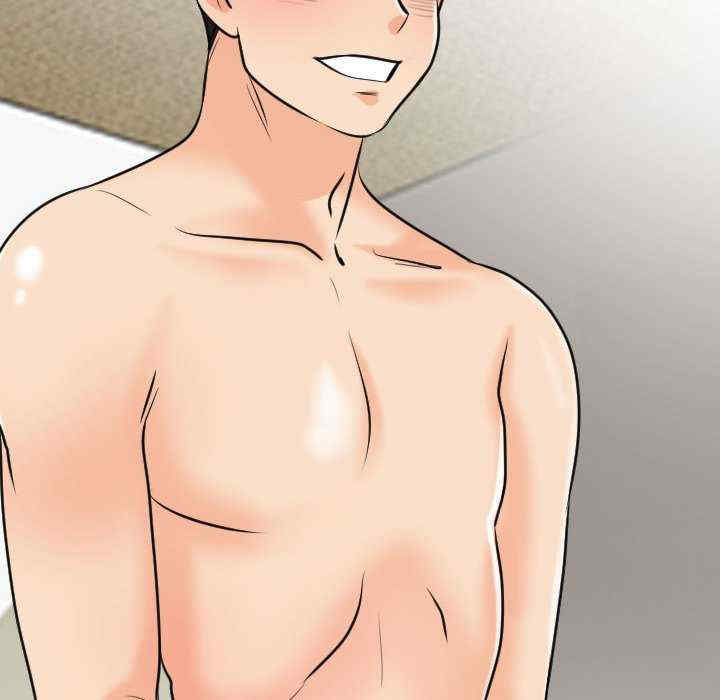同事换换爱
