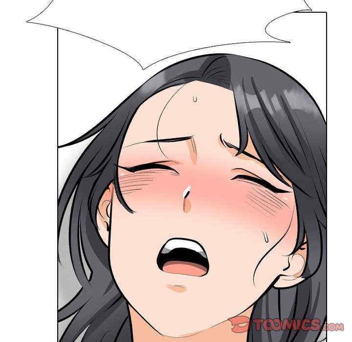 同事换换爱