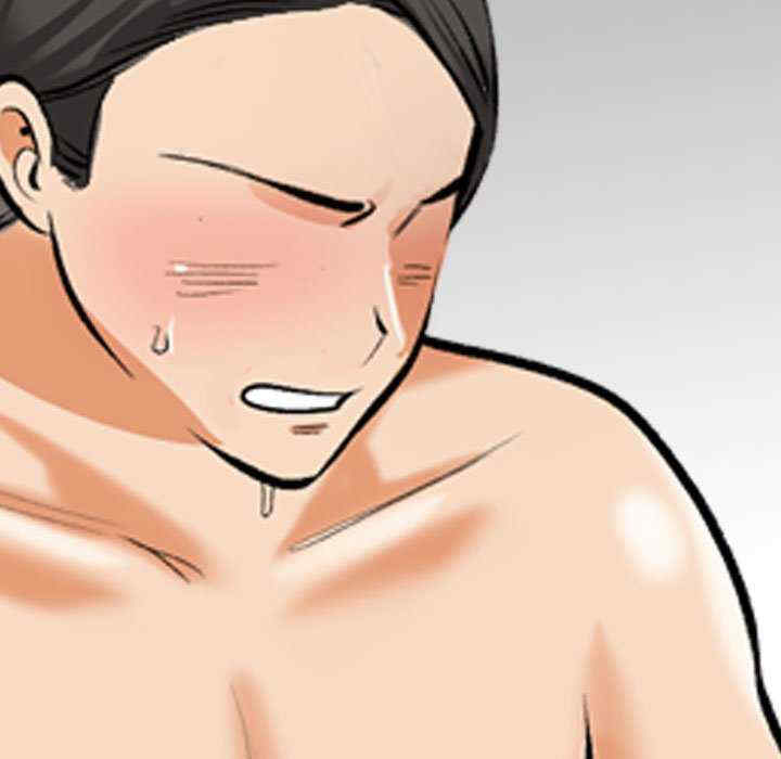 同事换换爱