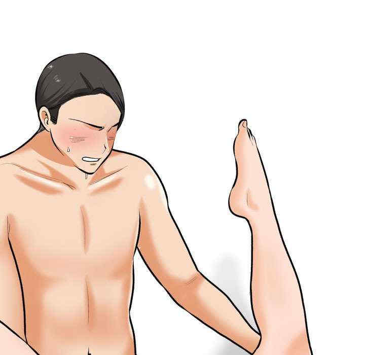 同事换换爱