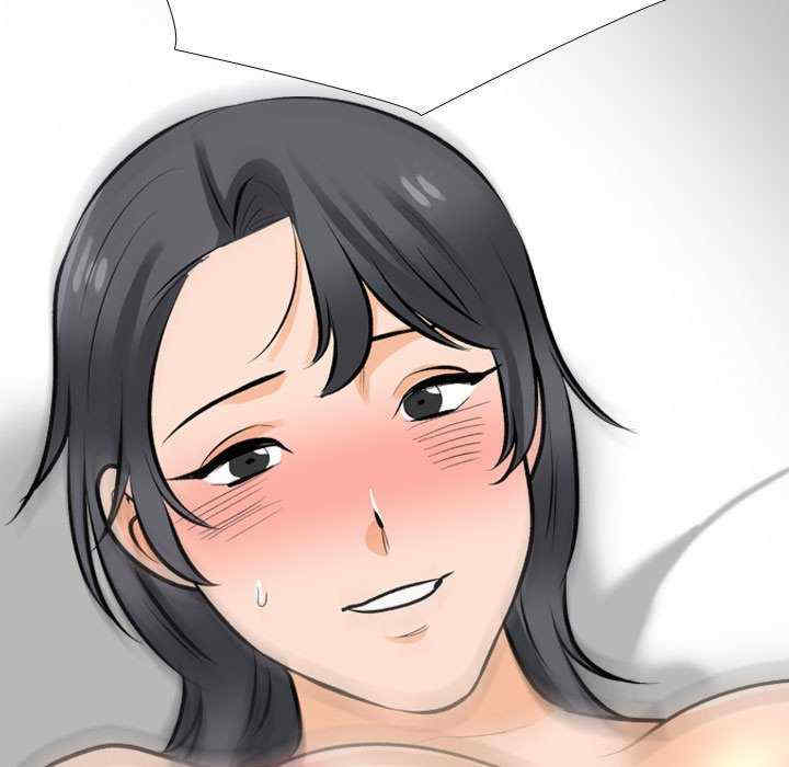 同事换换爱