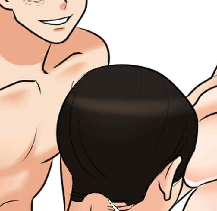 同事换换爱