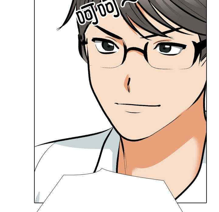 同事换换爱