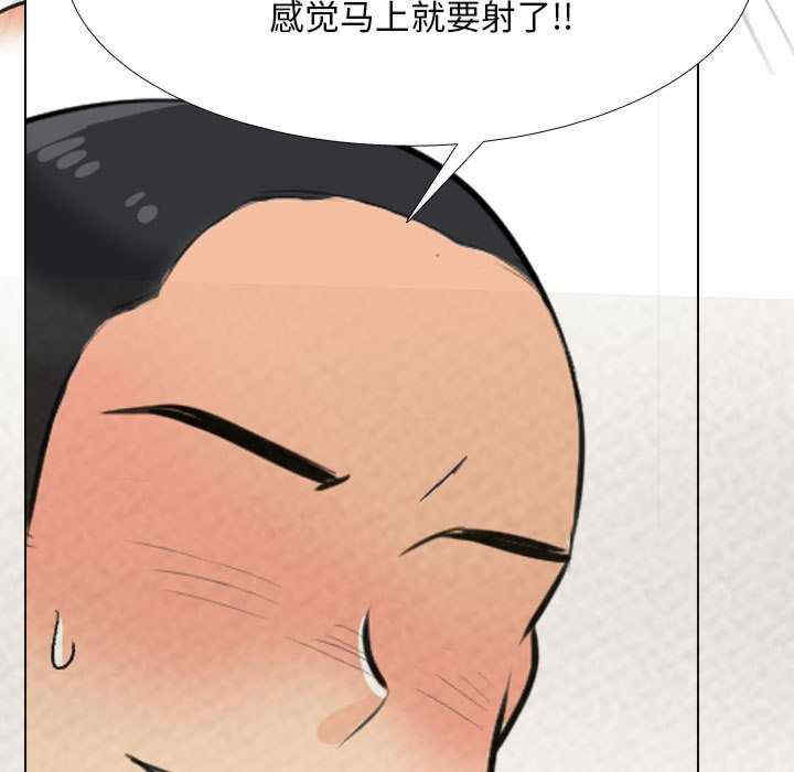 同事换换爱