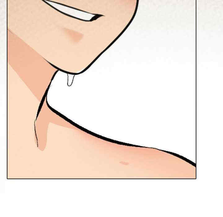 同事换换爱