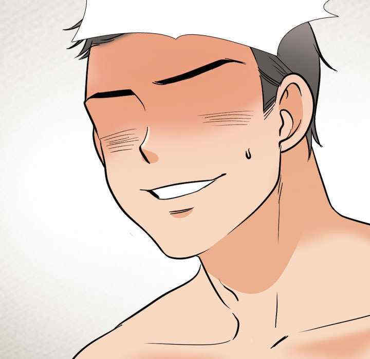 同事换换爱