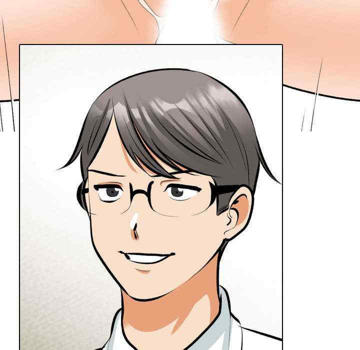 同事换换爱