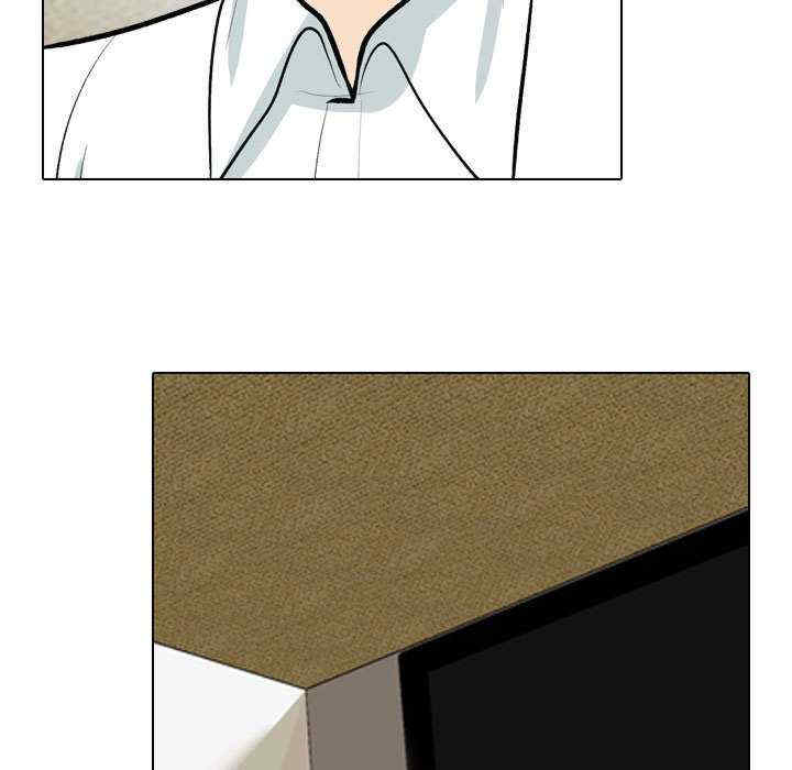 同事换换爱