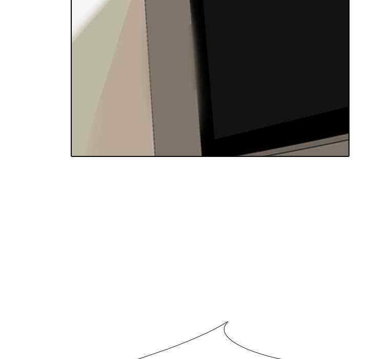 同事换换爱