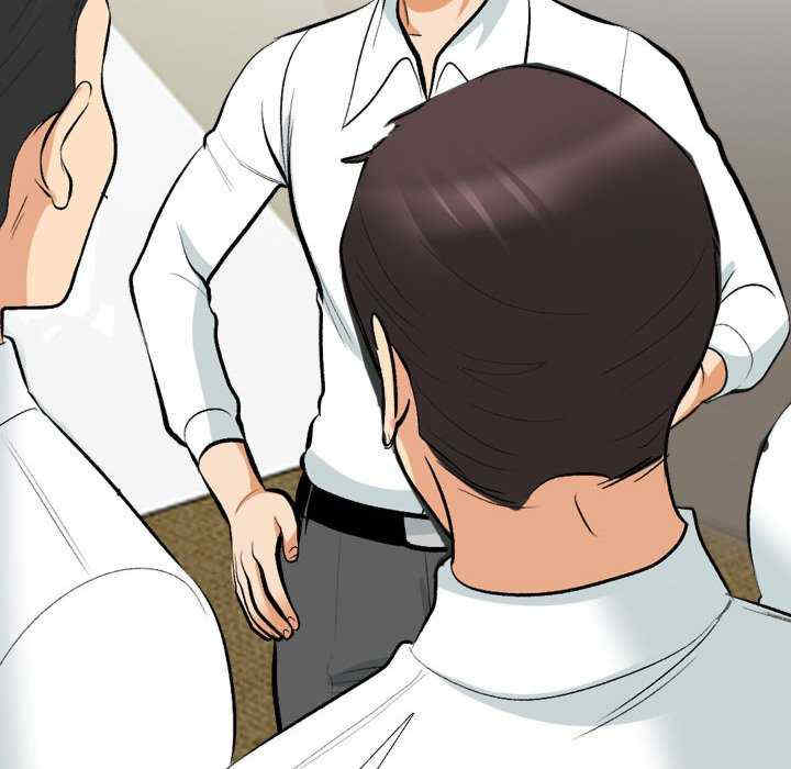 同事换换爱