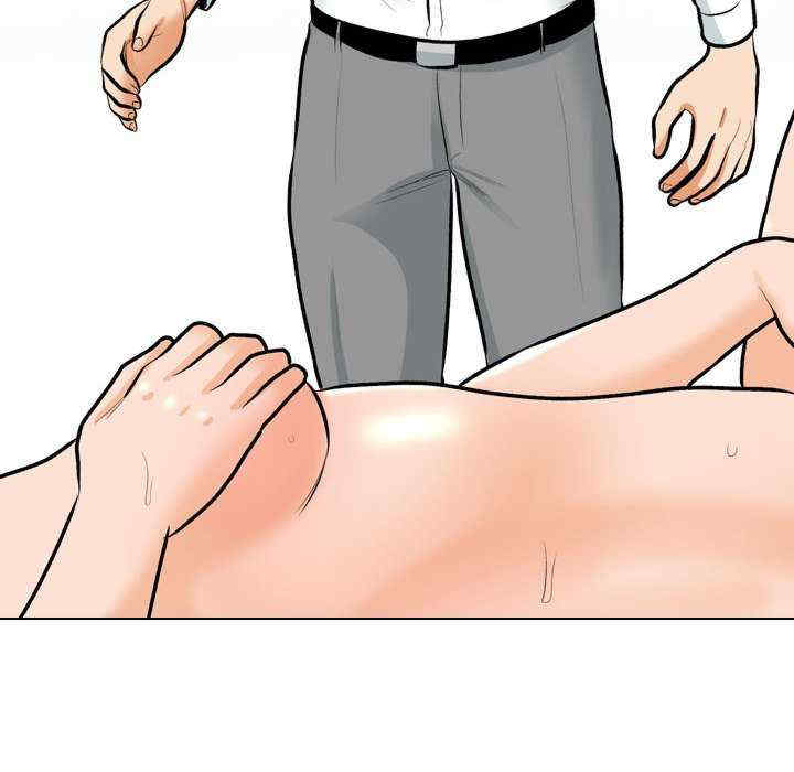 同事换换爱