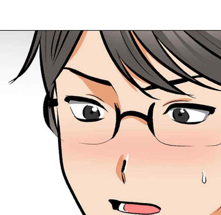 同事换换爱