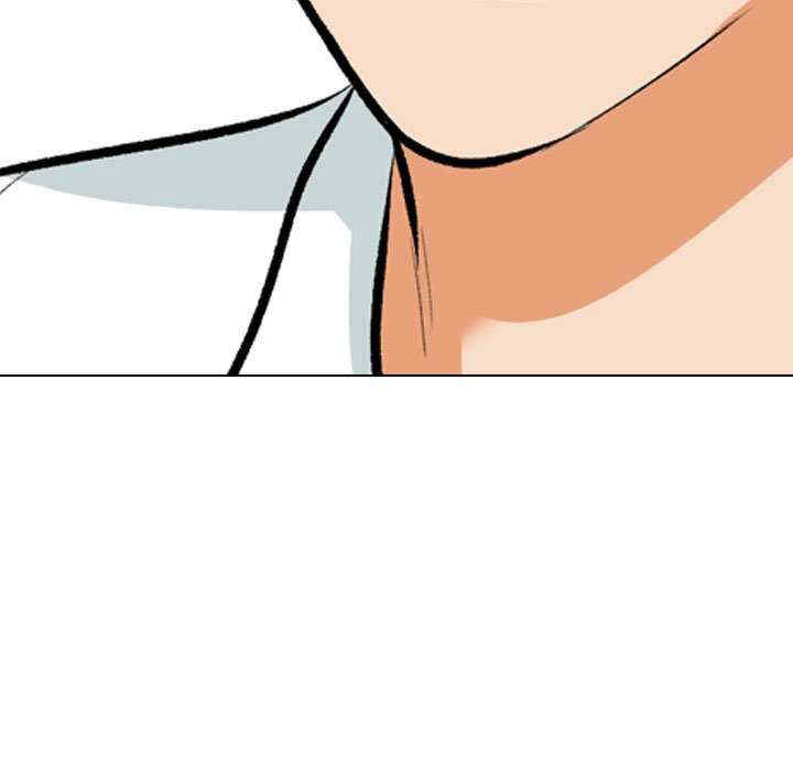 同事换换爱