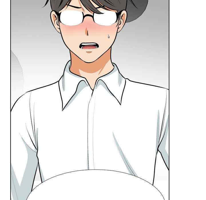 同事换换爱