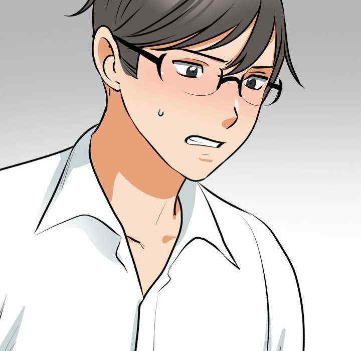 同事换换爱