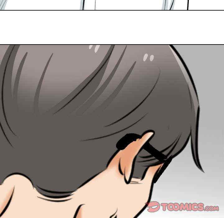 同事换换爱