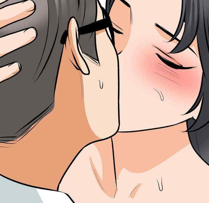 同事换换爱