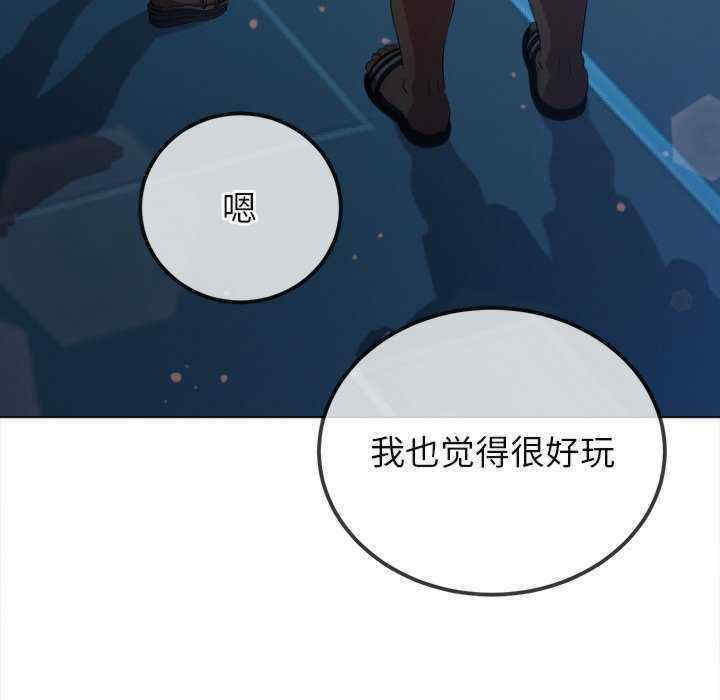 难缠小恶女/恶女勾勾缠