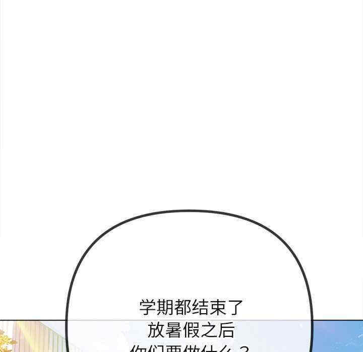 难缠小恶女/恶女勾勾缠
