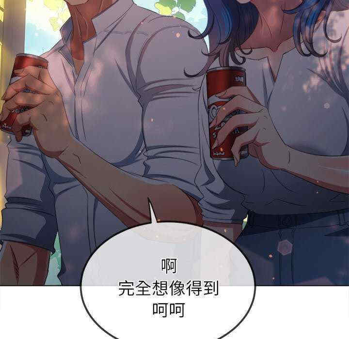 难缠小恶女/恶女勾勾缠