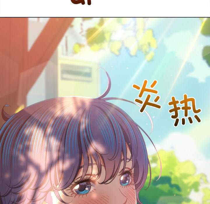 难缠小恶女/恶女勾勾缠