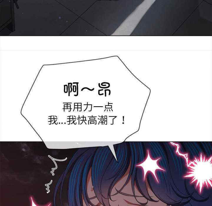 难缠小恶女/恶女勾勾缠