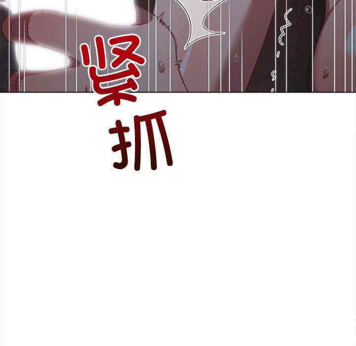 难缠小恶女/恶女勾勾缠