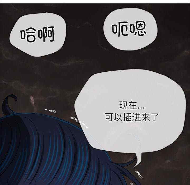 难缠小恶女/恶女勾勾缠