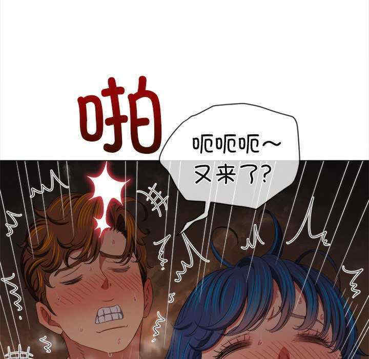 难缠小恶女/恶女勾勾缠
