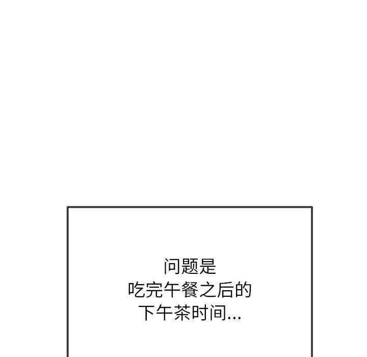 难缠小恶女/恶女勾勾缠