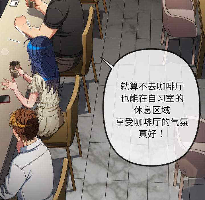 难缠小恶女/恶女勾勾缠