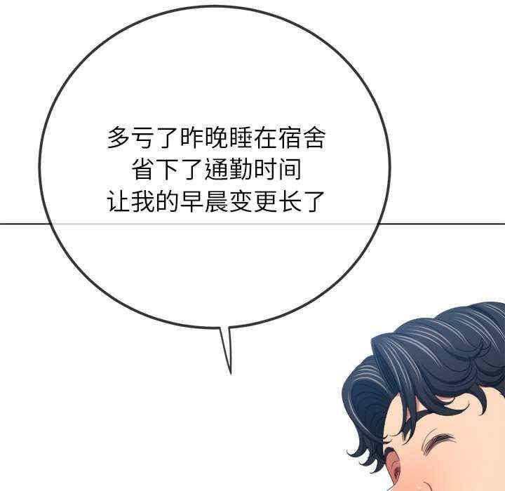 难缠小恶女/恶女勾勾缠