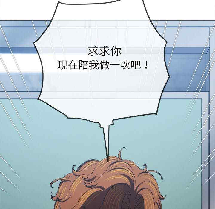 难缠小恶女/恶女勾勾缠