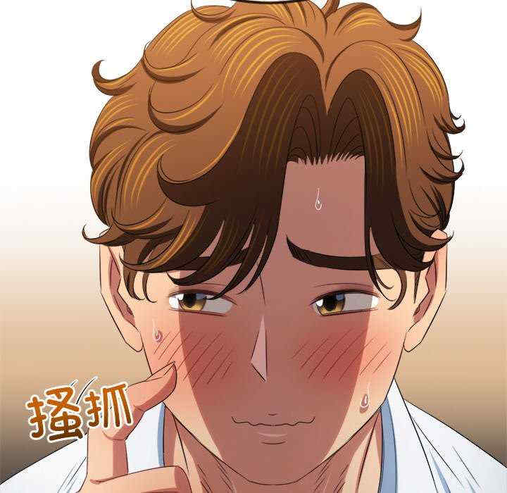 难缠小恶女/恶女勾勾缠