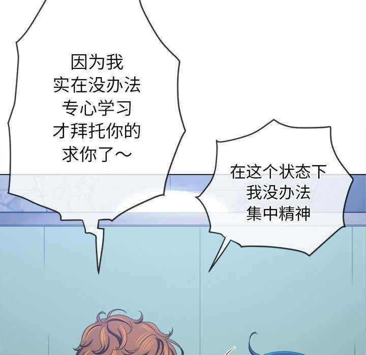 难缠小恶女/恶女勾勾缠