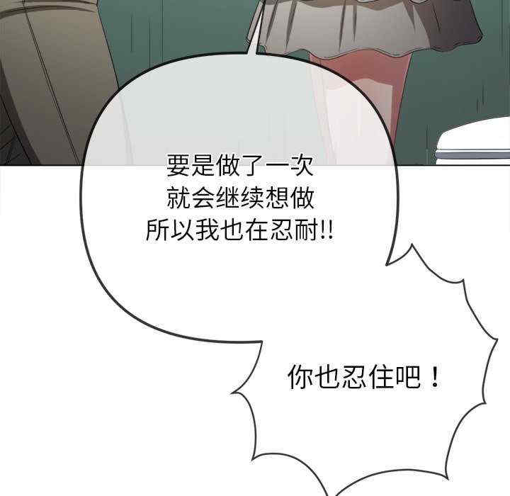 难缠小恶女/恶女勾勾缠